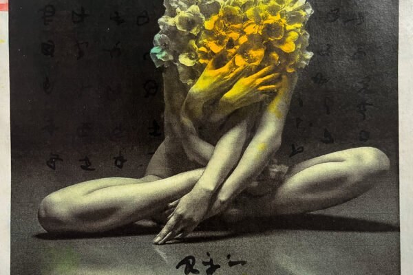 Tittle : Estrogen part 2 ~
Medium : Mix media on Canvas
Size : 21 cm x 21 cm
Years : 2025