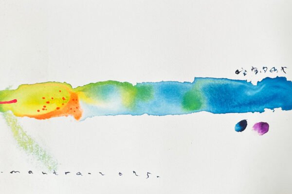 Tittle : A man with his poetry ~
Medium : Ink on Papers
Size : 19 cm x 42 cm
Years : 2025
