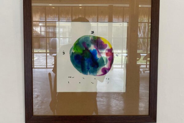 Tittle : Daun Djiwa 
Medium : Ink on Papers
Size : 29 cm x 29 cm
Years : 2025